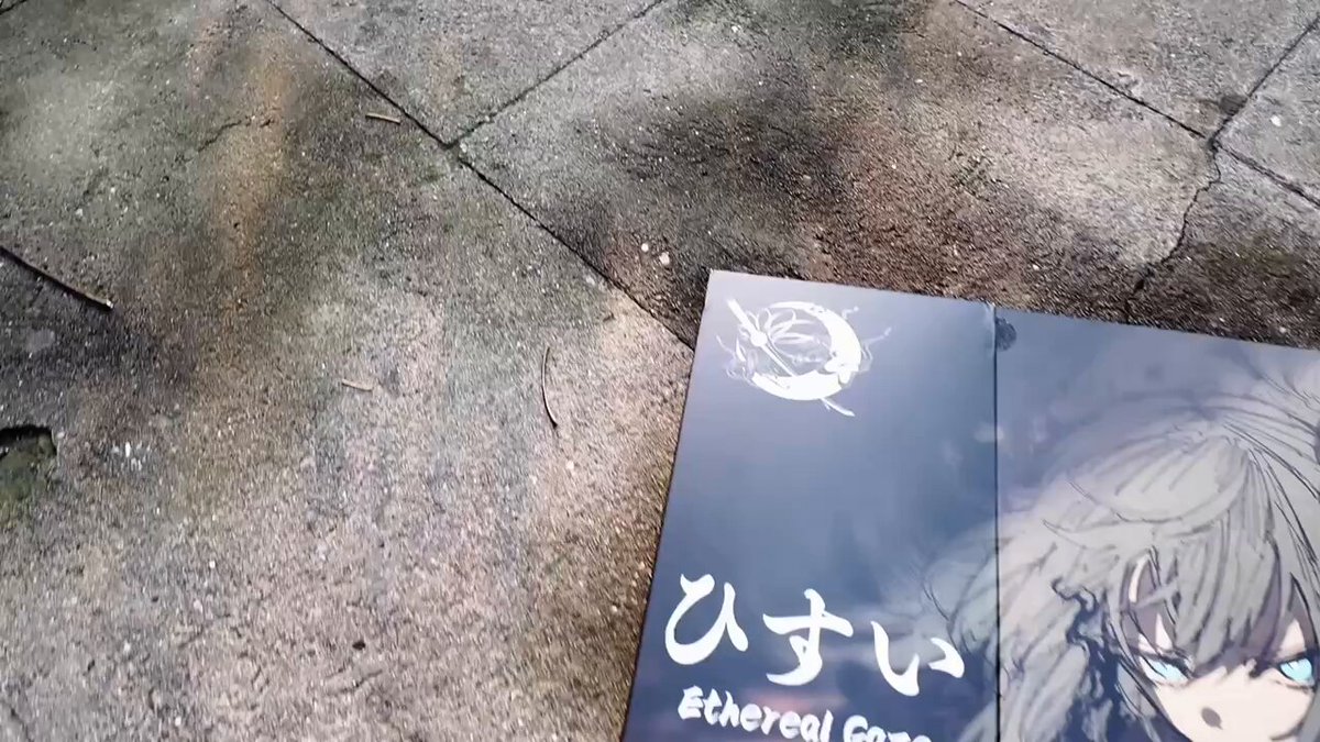 🎮Abyss Gaming【ひすい】 本日より正式発売開始！ 美しいデザインと