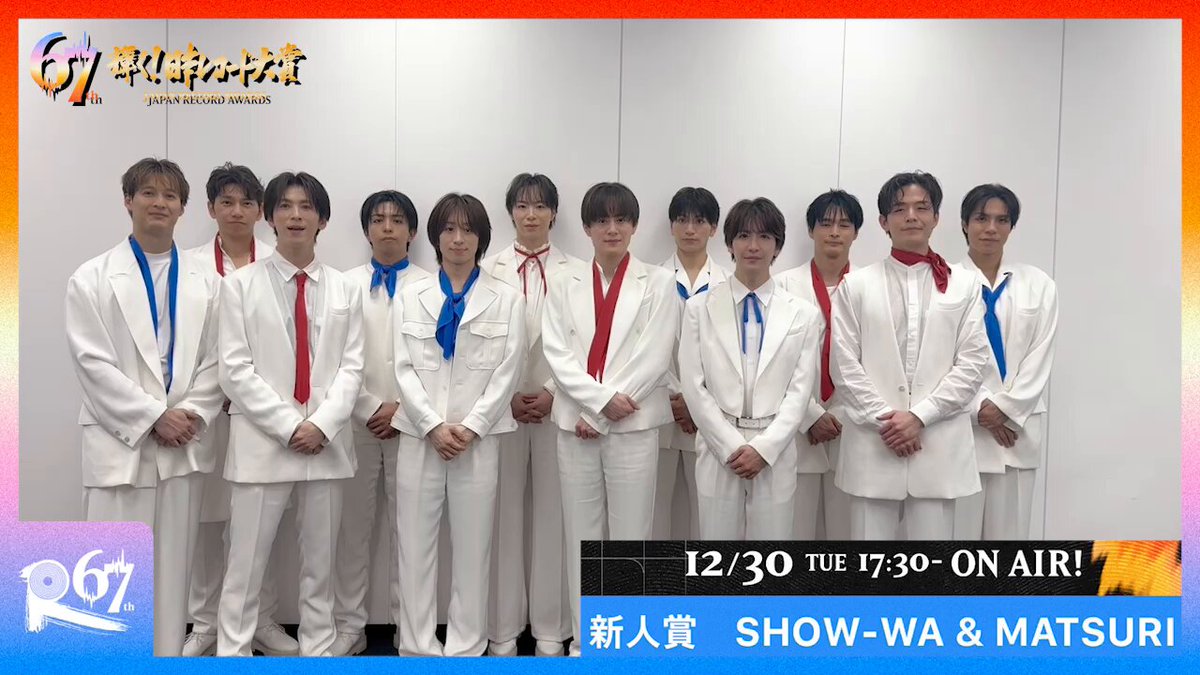 SHOW-WA カレンダーブック2026＆1st写真集『最後の恋人』【公式