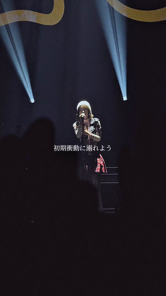 Aooo (@Aooo_band) / Posts / X