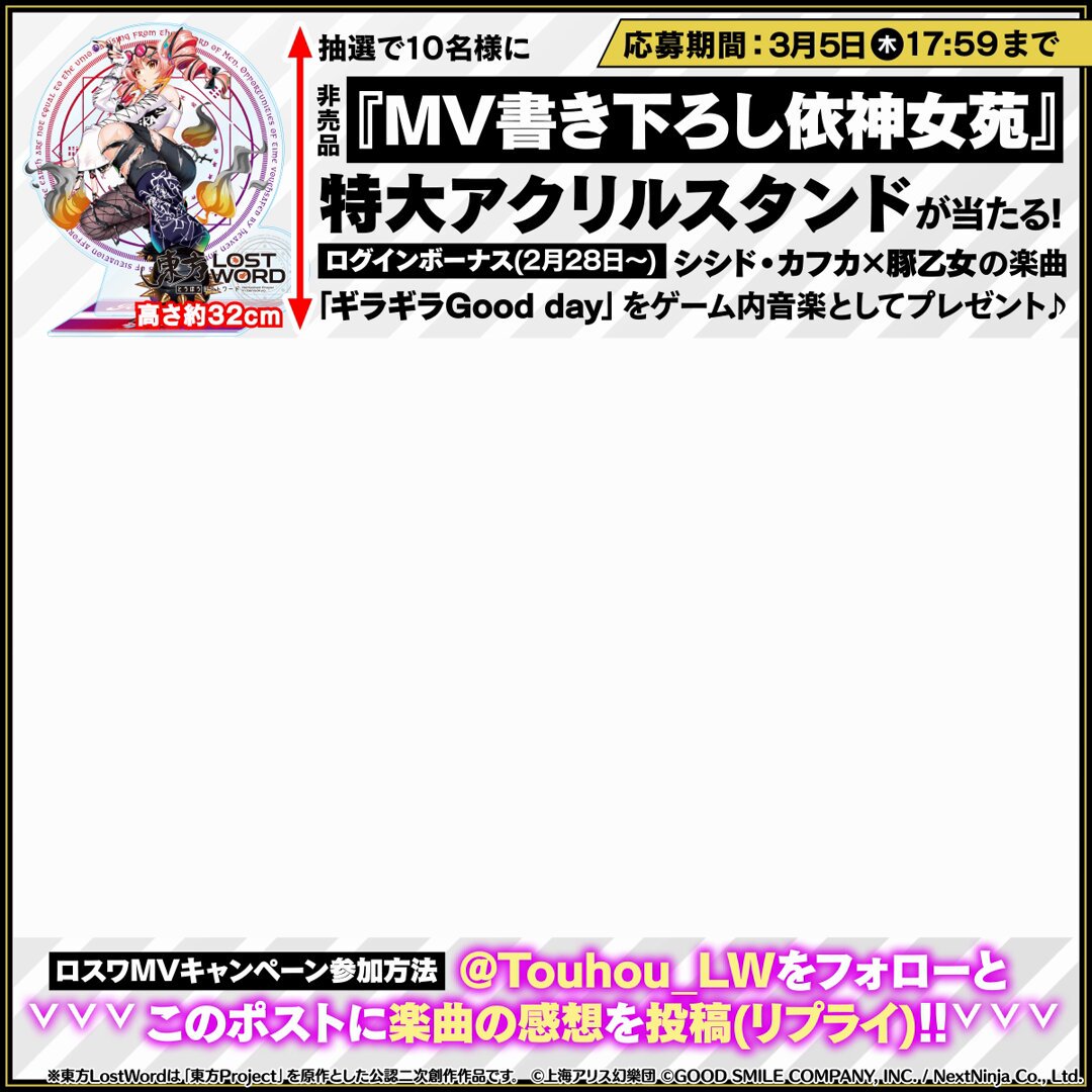 あさみ (@asamie_0710) / Posts / X