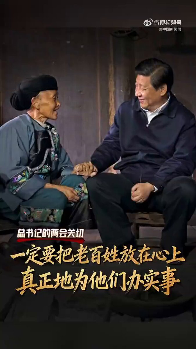 中華人民共和国駐大阪総領事館(@ChnConsul_osaka) / Posts / X