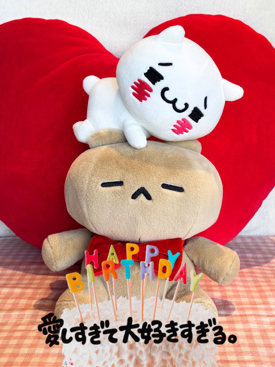 つんつん🍥 (@tsun_atm) / Posts / X