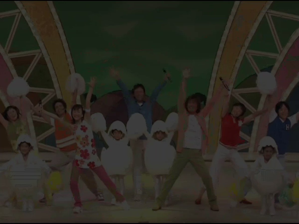 くものしま』 ファミリーコンサート「元気いっぱい!たまたまご(2002年