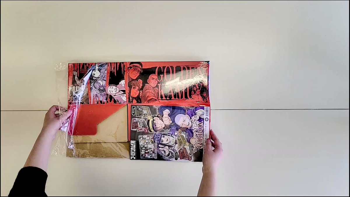 ゴールデンカムイ展 グッズ情報 『ゴールデンカムイ』のコミックスが