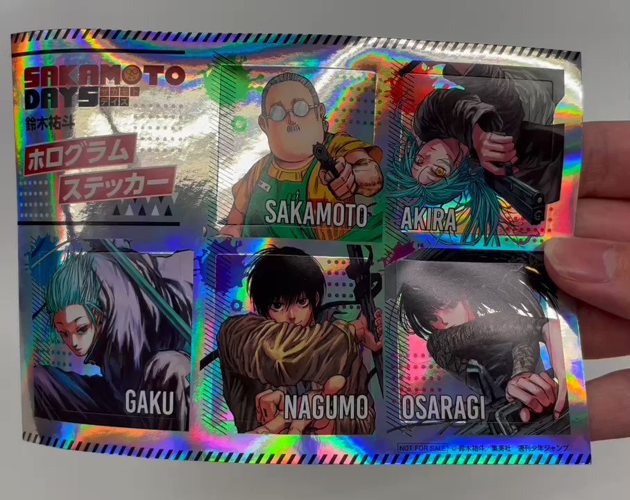 コミックス書店配布物情報📚】 2/3㊎の #SAKAMOTODAYS 最新10巻の発売