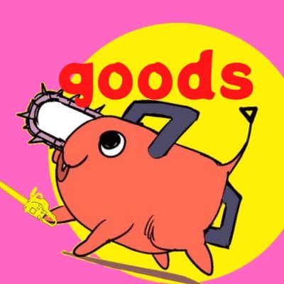 チェンソーマン』× arbiter studio ルナースピードガラスマウスパッド