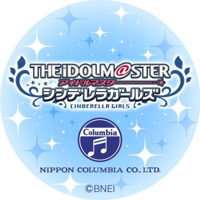 ◤事後通販決定◢ 961 PRODUCTION presents『Re:FLAME』-Additional