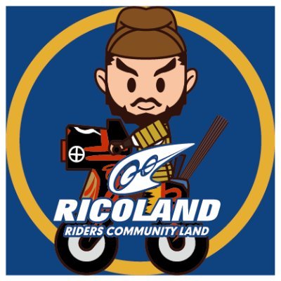 ライコランド郡山店 (@RicoKoriyama) / Posts / X