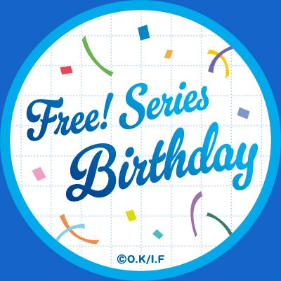 Hopeful Birthday《遙》商品紹介：ボイスカードアルバム】「これまで