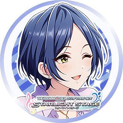 ラブ・フォー・ユー]北条加蓮