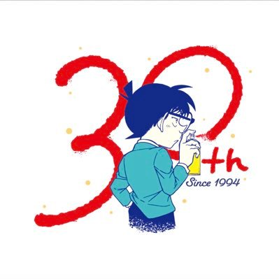 青山剛昌 先生がコナンカフェ用に描き下ろしたイラストが2枚のアート