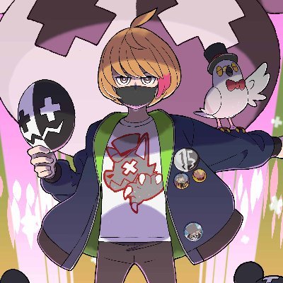 レトロト ～レトルトオンラインくじ～/商品紹介】 特賞1つ目は、刺繍を