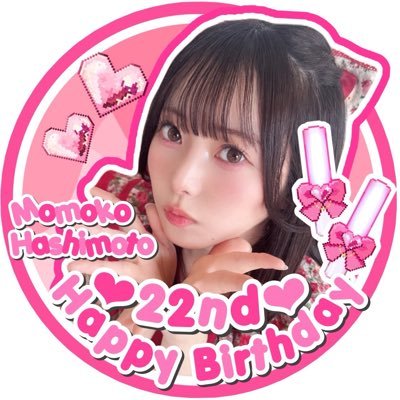 橋本桃呼応援アカウント(高嶺のなでしこ) (@momoko_takaneko) / Posts / X