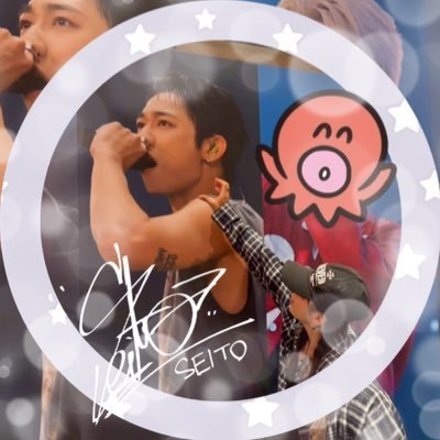 🥇🐰さゆりん🐰🗝️💪🏼🦴🐕🐺🐟🥕 (@seito1226_mz930) / Posts / X