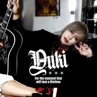 Post by YUKI on X: 通常