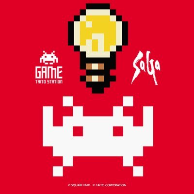 タイトーステーション×サガシリーズ Vol.2 (@TAITO_STA_SAGA) / Posts / X