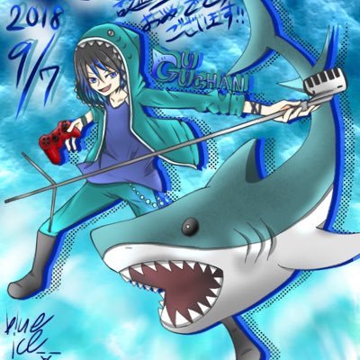 ぐう実況/ゲームの紹介してる人 (@guuchanjikkyou) / Posts / X