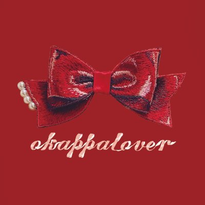 真幸／okappalover (@okappalover) / Posts / X