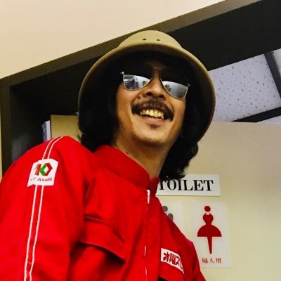 高橋敏幸 (@takahasitosiyuk) / Posts / X