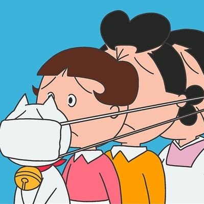 サザエ (@kr73UkpFvqded4i) / Posts / X