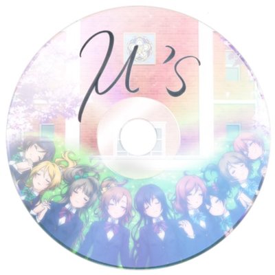 ラブライブ！ CD ラブライブ！サンシャイン!! Official Web Site | NEWS