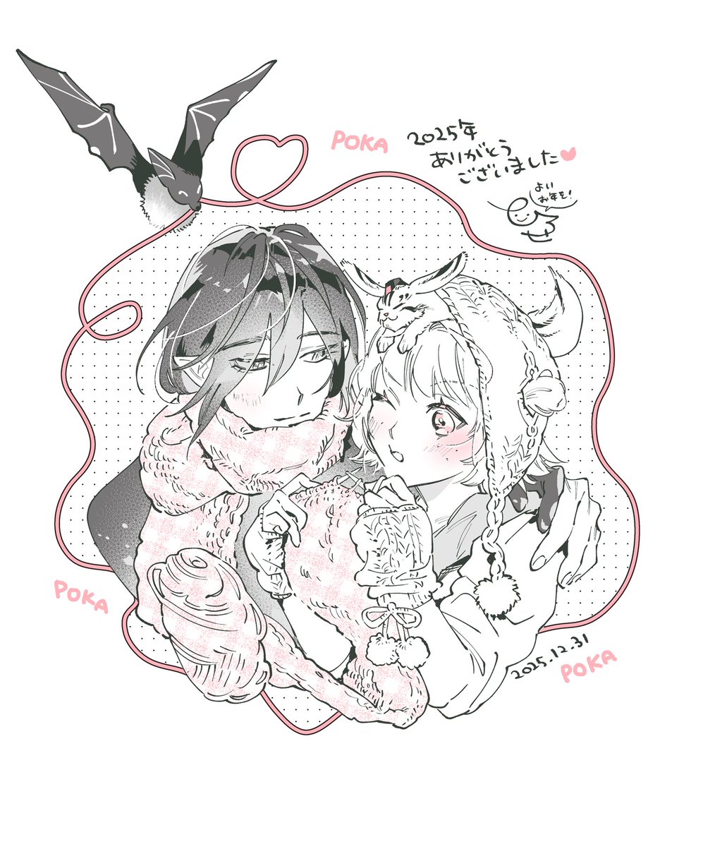 ひなの (@_hi_na_no_) / Posts / X