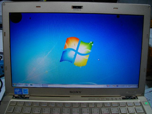 SONY VAIO VPCX11AKJの液晶修理・ヒンジ破損修理 | パソコン修理の鉄人