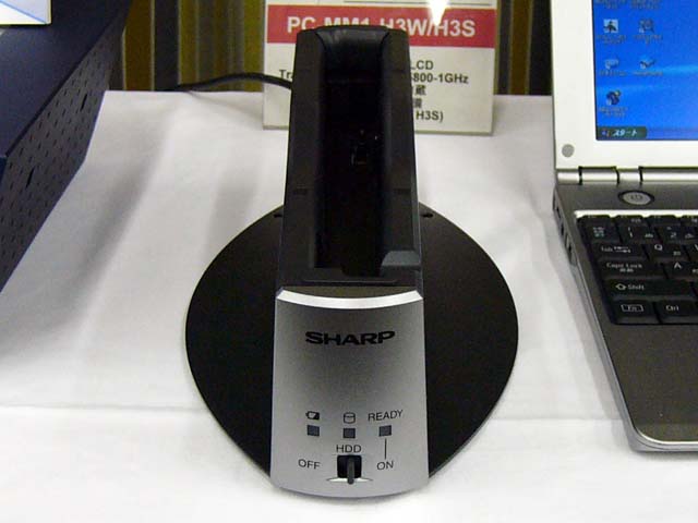 シャープ、薄型軽量ノート「MURAMASA」3機種5モデル