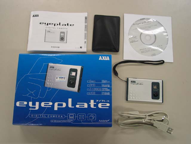 厚さ6mmの世界最薄デジカメ「eyeplate」を買ってみました