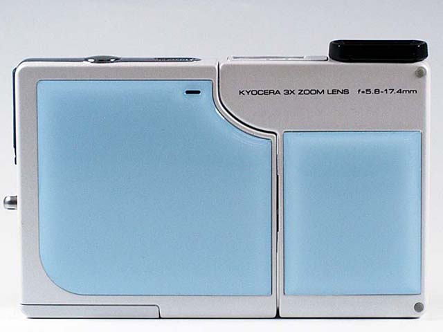 京セラ、SL400Rに6,000台限定のミルキーピンク追加