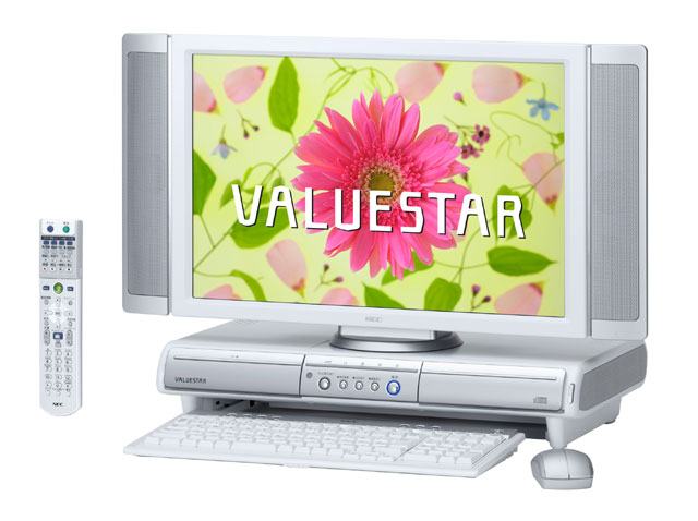 NEC、Vista搭載「VALUESTAR W/S」春モデル