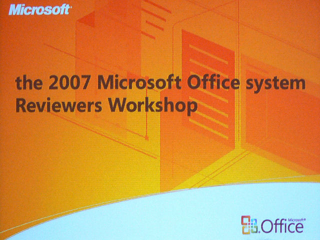 マイクロソフト、Office 2007の新機能を解説