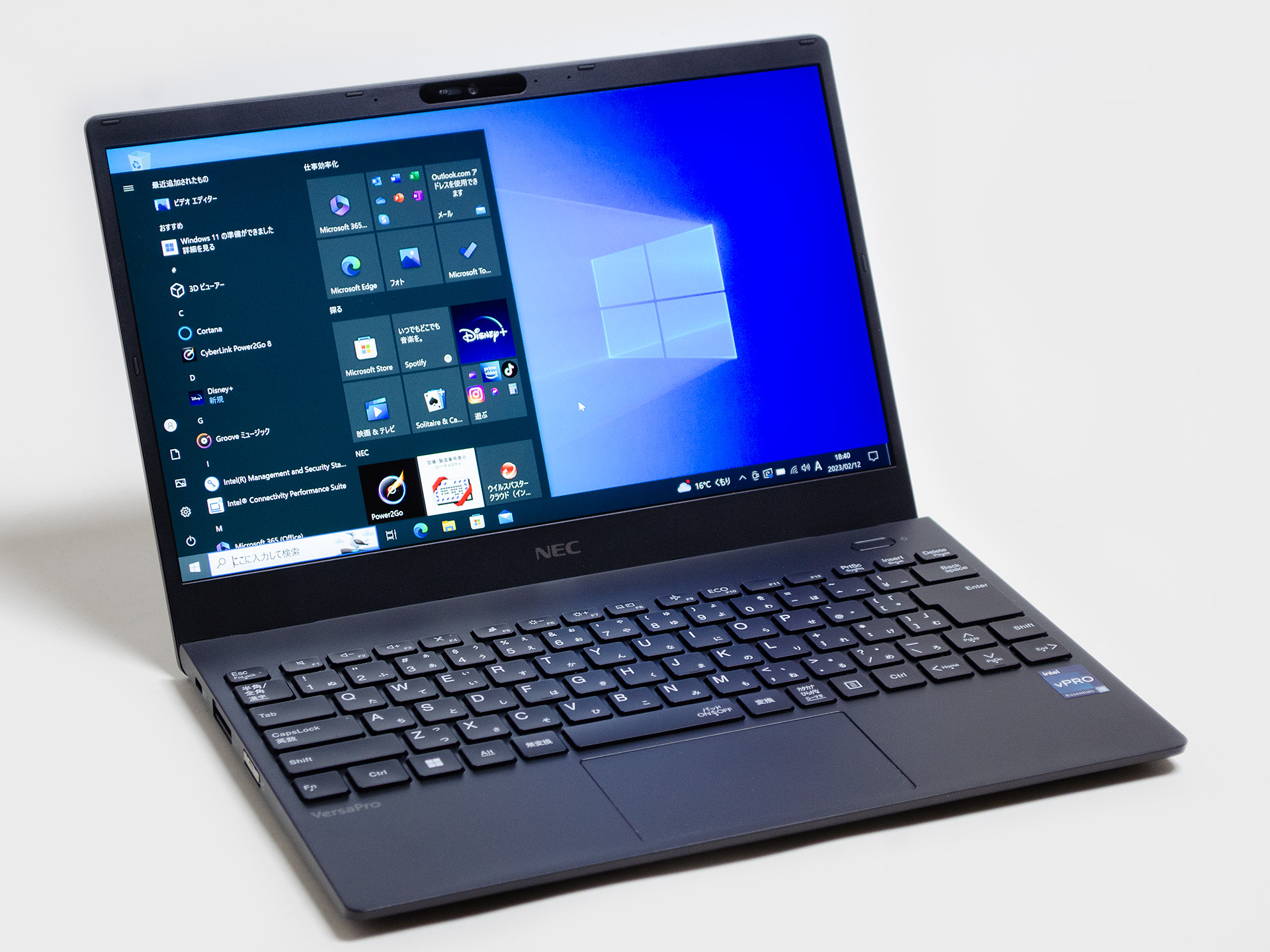 西川和久の不定期コラム】1kg切りの13.3型モバイルノート「NEC