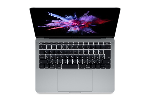 Apple、13インチMacBook Proのバッテリ無償交換を実施 ～Touch Bar非