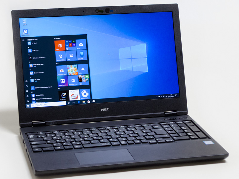 西川和久の不定期コラム】防滴キーボードやエコモードを備えた15.6型