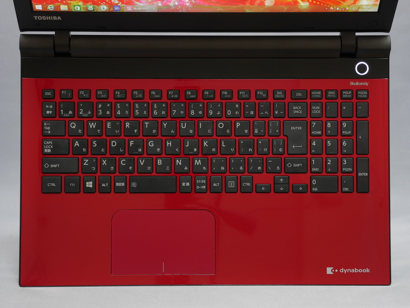 東芝 dynabook T75/R レビュー “30年目”のdynabook プレミアムモデルに