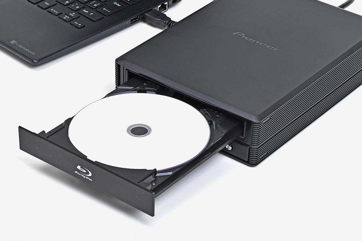 パイオニアから待望の外付けUHD BDドライブが登場!! 国内シェアNo.1の
