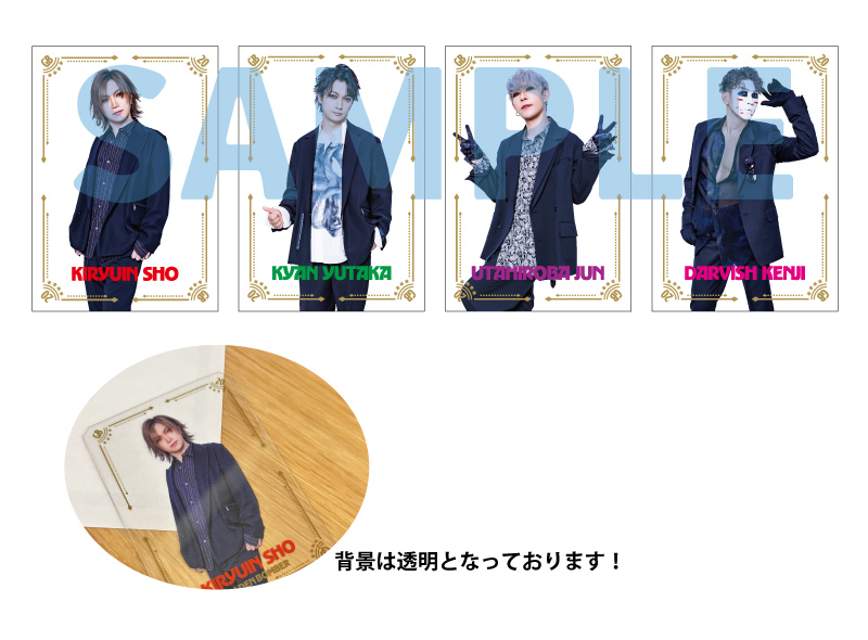 ゴールデンボンバー 20周年アリーナライブ「旧作-kyusaku-」「新作