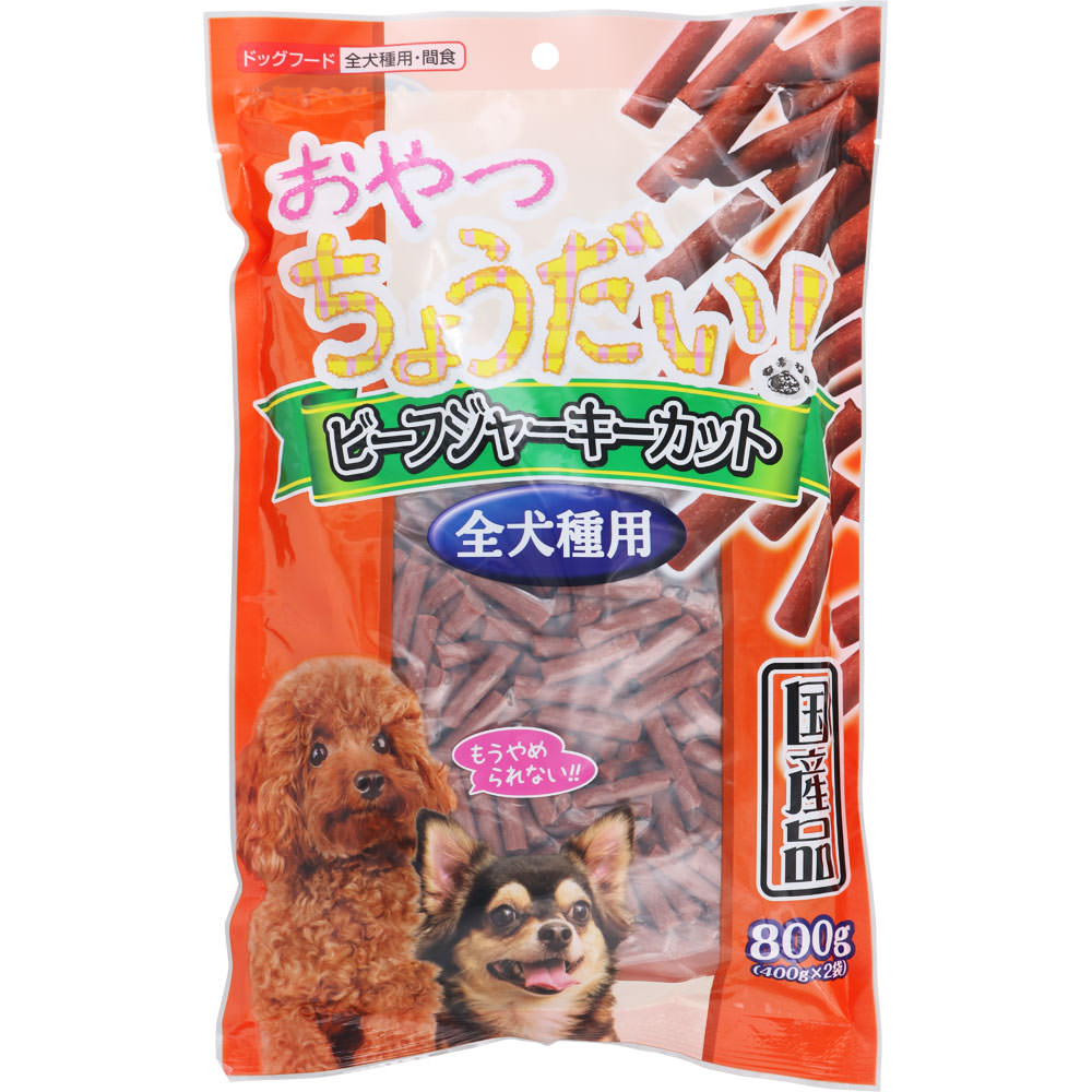 おやつちょうだい ビーフジャーキー カット｜ドラッグストアで買えるNID PB