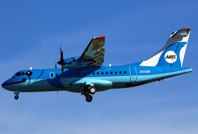 先代より少し大きくなった天草エアライン「みぞか号」 | ぴーぶっく