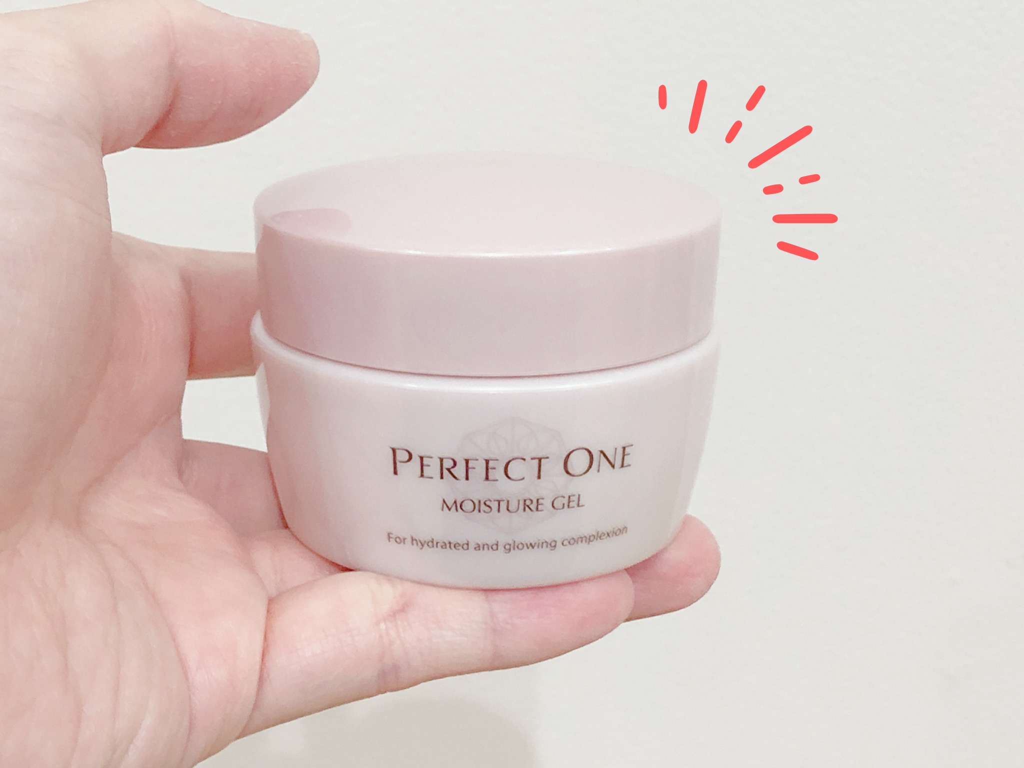 新日本製薬(4931)の株主優待が到着した感想｜自社の化粧品などが貰える！