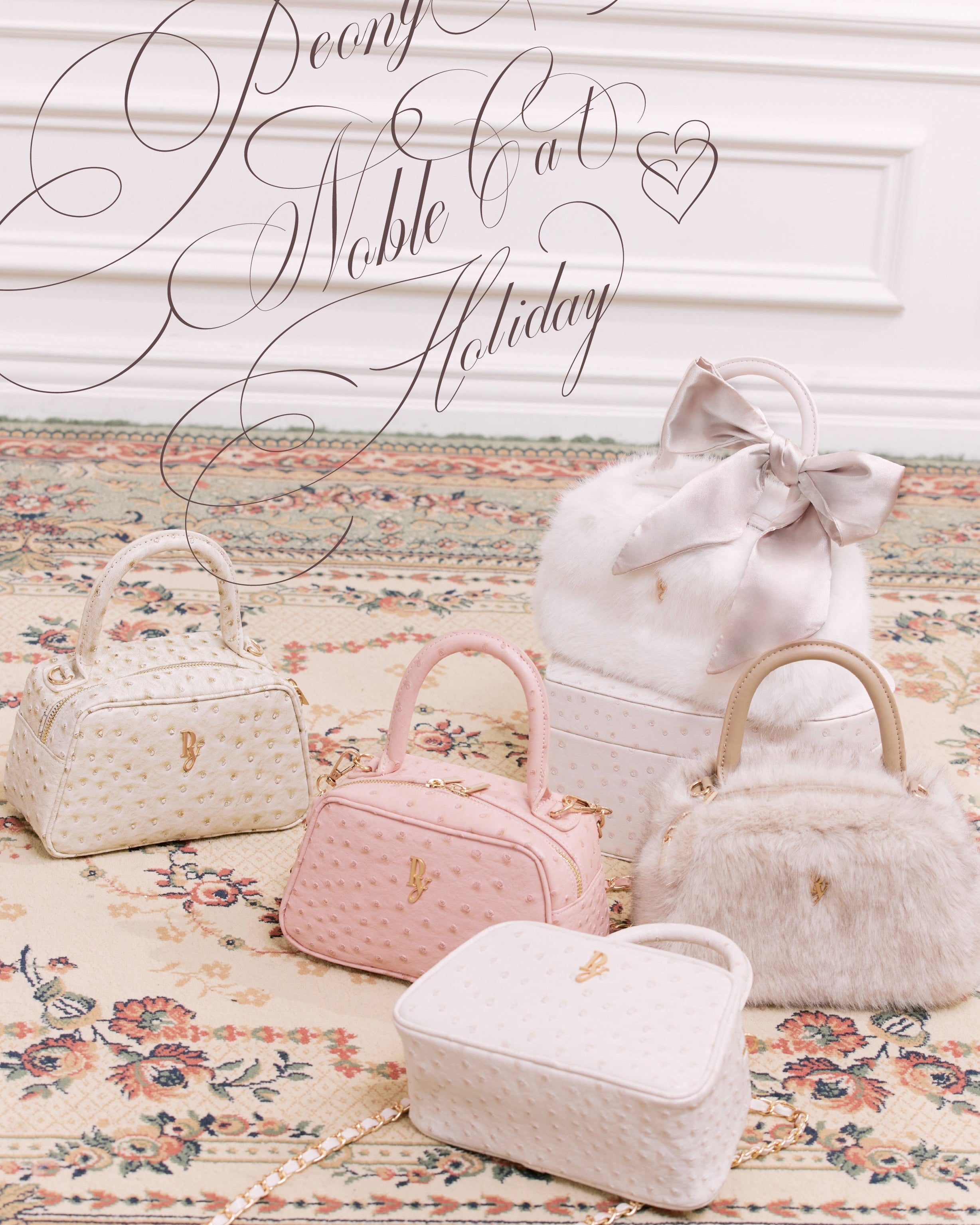 NOBLE SECRET PHONE BAG