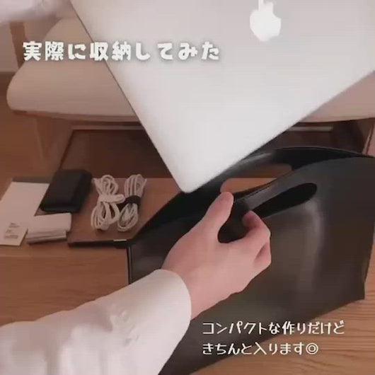 PCもA4もすっぽり！上質な本革を使用したジェンダーレスなミニマル