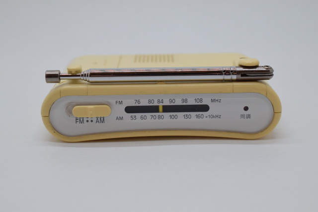 ICF-51 Pepper's Square 遠いページ