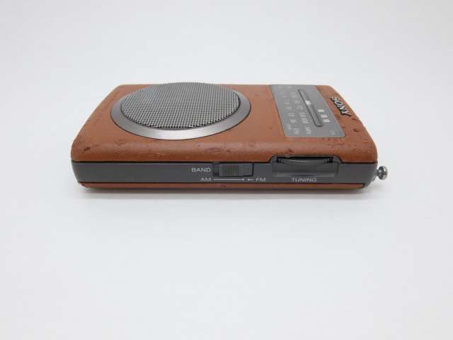 ICF-TR40 Pepper's Square 遠いページ