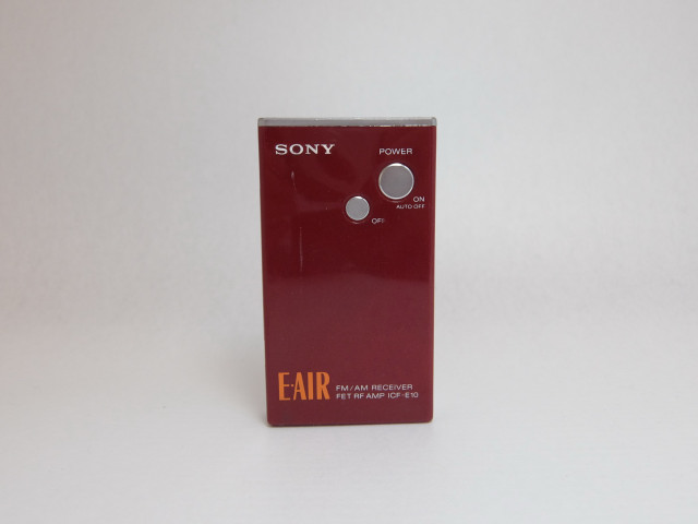 ICF-E10 Pepper's Square 遠いページ