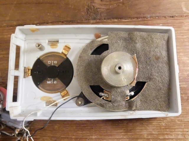 TR-724 Pepper's Square 遠いページ