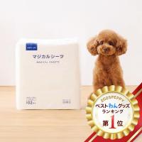 犬と猫の診療早引き便利帳｜書籍・模型・セミナー｜動物医療関係者の