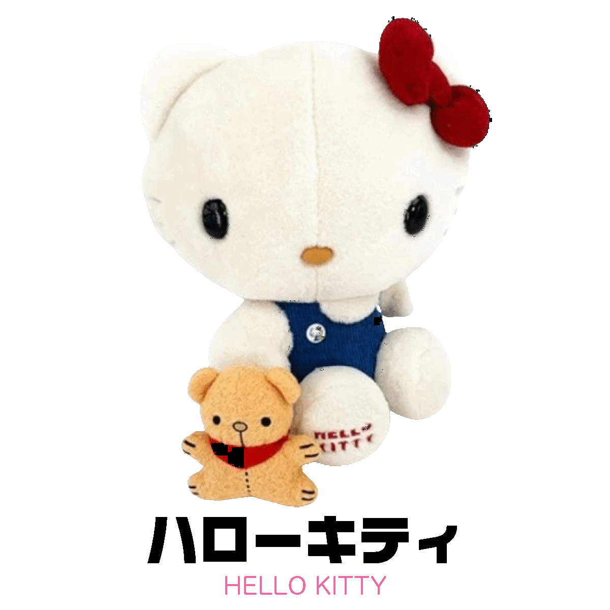 サンリオ ハローキティ ぬいぐるみ Lセット 人形 マスコット ギフト