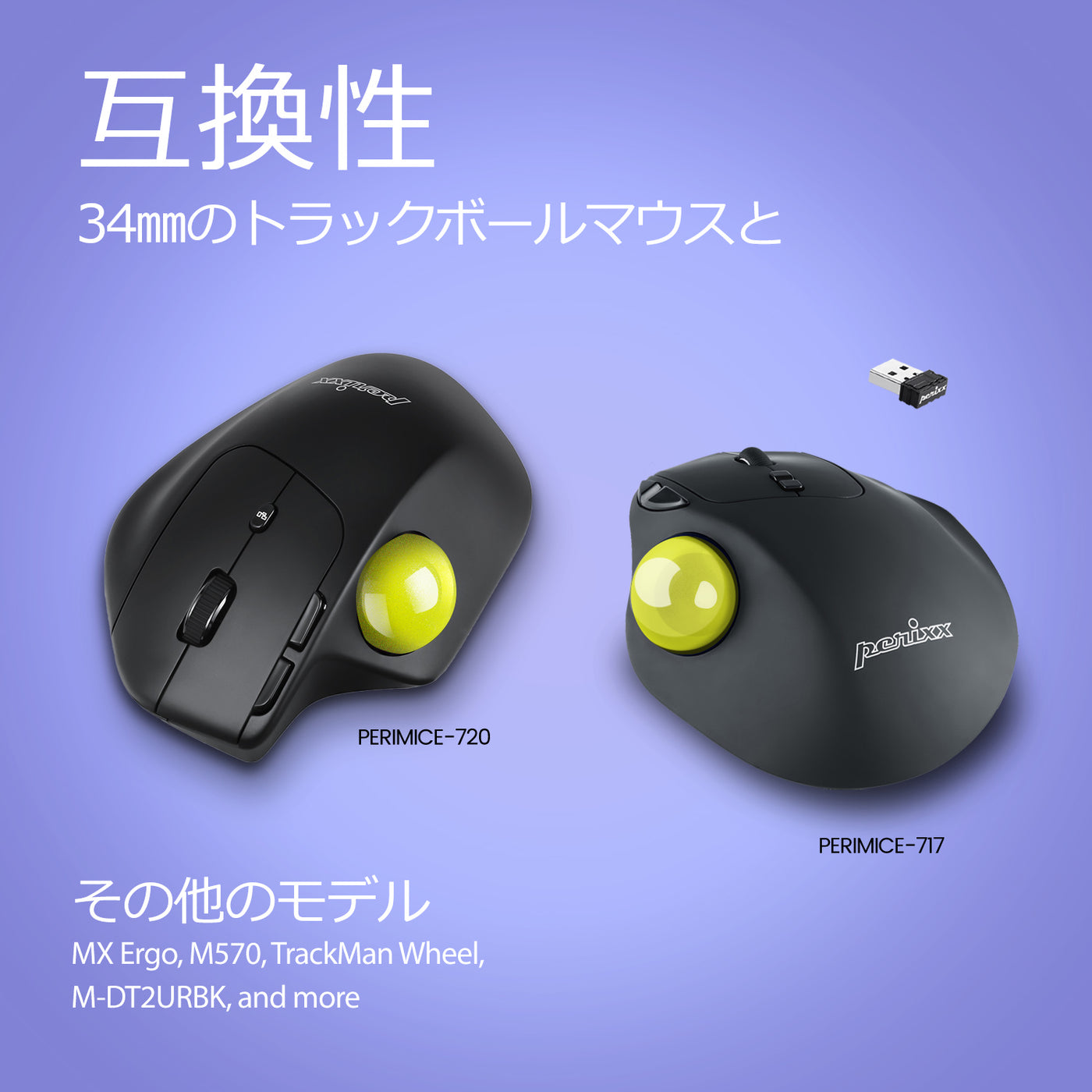 2024-08-08_13_24_25-Diana-